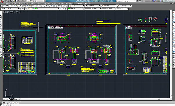 Major Design & Engineer Code/Standard